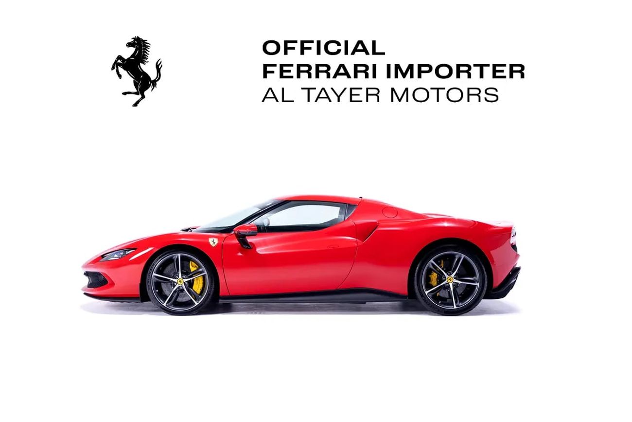 Ferrari 296
