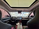 جيتور داشينج LUXURY