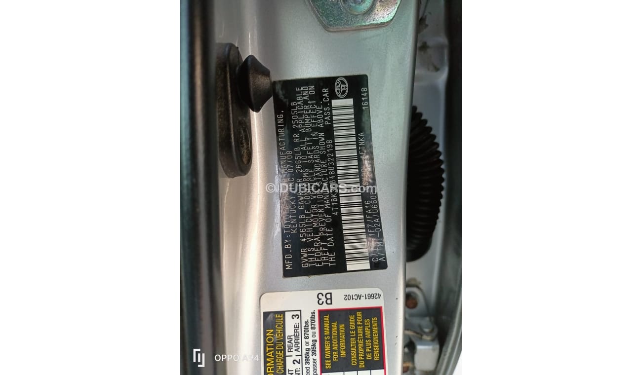 تويوتا افالون