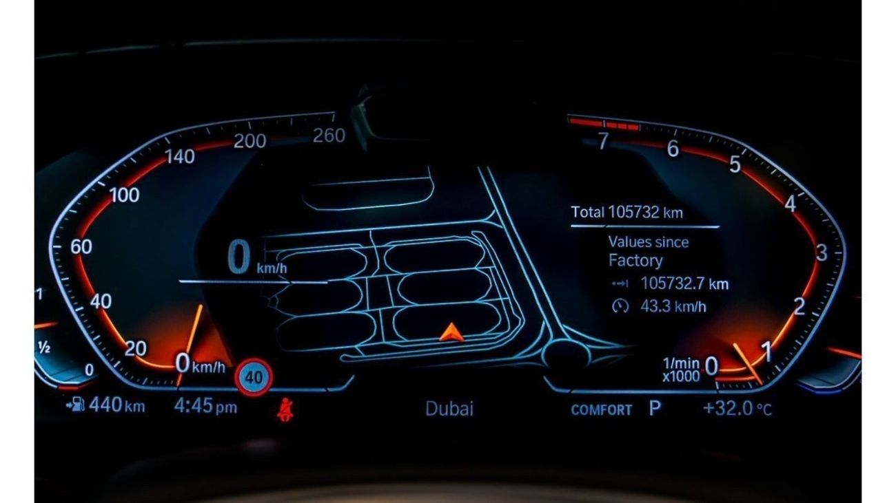 BMW X5 40i M Sport 2019 BMW X5 xDrive 40i, 2025 BMW Warranty, 2027 BMW Service Contract, Low KMs, GCC