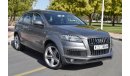 أودي Q7 3.0 Supercharge S-Line