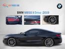 بي أم دبليو M850i xDrive 4.0L