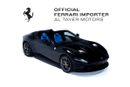 Ferrari Roma Spider