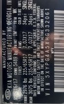 كيا سورينتو LX