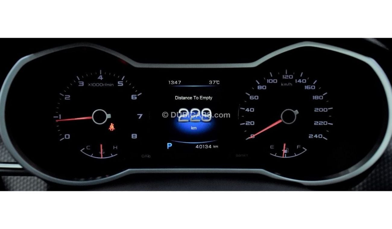 Geely GS Sport EXCELLENT DEAL for our Geely Emgrand GS ( 2017 Model ) in White Color GCC Specs