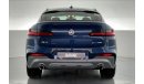 بي أم دبليو X4 xDrive 30i M Sport