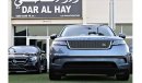 Land Rover Range Rover Velar P340 S