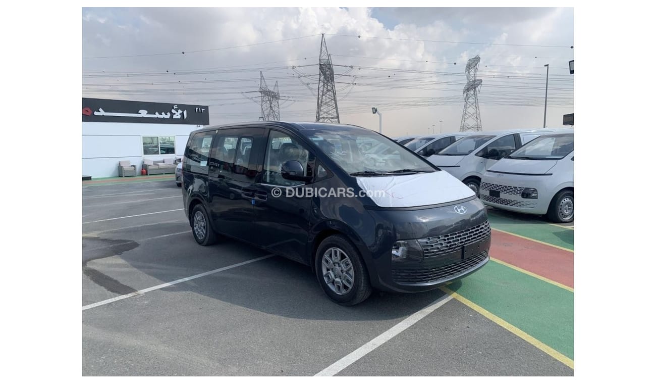 هيونداي ستاريا