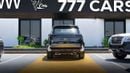 Land Rover Range Rover 2026 Range Rover Autobiography P530 | 4.4L Twin-Turbo V8 | Al Tayer Warranty | GCC Specs