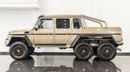 Mercedes Benz G63 AMG