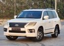 Lexus LX 570