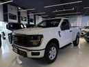 Ford F 150 XLT 5.0L Single Cab Utility (3 Seater) XL 5.0L 2025 F150 FX4 Single Cabin - 5 years warranty -5 year