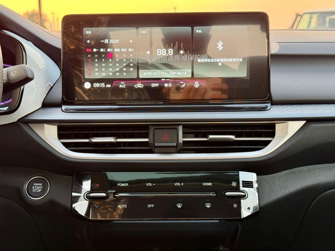 Kia K3 Kia K3 1.5 MiD 2025