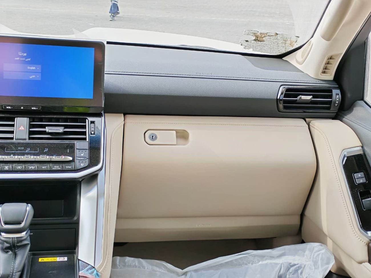 تويوتا لاند كروزر 2025 Toyota Land Cruiser LC300 VX Full-Option with Radar 4.0L V6 Naturally-Aspirated Petrol A/T 4WD