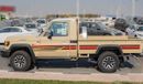 تويوتا لاند كروزر بيك آب 2025 Toyota Land Cruiser LC79 4.0 SC AT Petrol Full Option - Beige