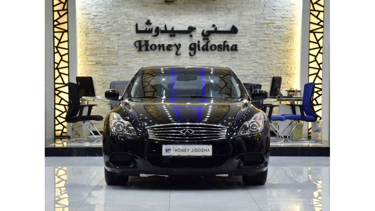 إنفينيتي G37 EXCELLENT DEAL for our Infiniti G37 S ( 2008 Model ) in Black Color GCC Specs