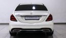 Mercedes-Benz S 450 LWB SALOON VSB 27038 SUPER SALE!!!