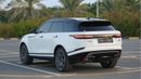 Land Rover Range Rover Velar V6 P380 range rover velar r dynamic