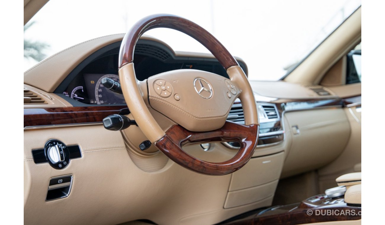 مرسيدس بنز S 350 GCC - CAR REF #3046 - IN PERFECT CONDITION