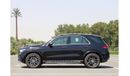 Mercedes-Benz GLE 450 3.0L SUV Brand New with 2 Years International Warranty | GCC Specs