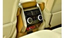 Land Rover Range Rover V8 SWB 4.4L 2023 - Local Registration +10%