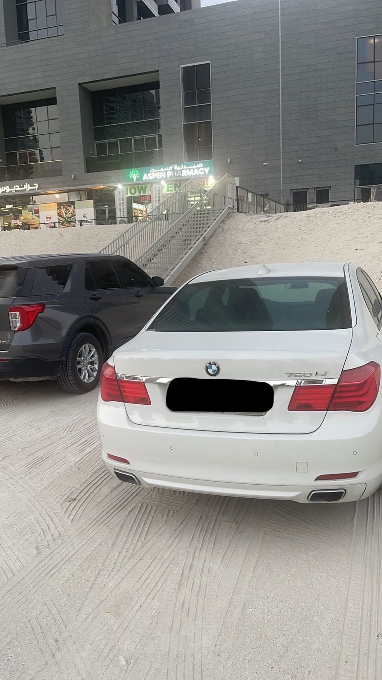 بي أم دبليو 750Li 750Li