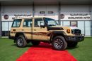 Toyota Land Cruiser 70 Toyota LC76 2.8L Turbo Diesel Z1 Full Option 2026