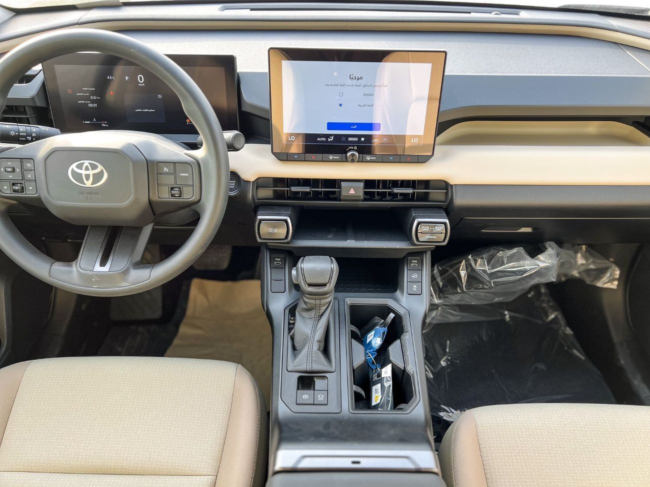 Toyota RAV4 LE EXPORT ONLY - TOYOTA RAV4 2.0L LE