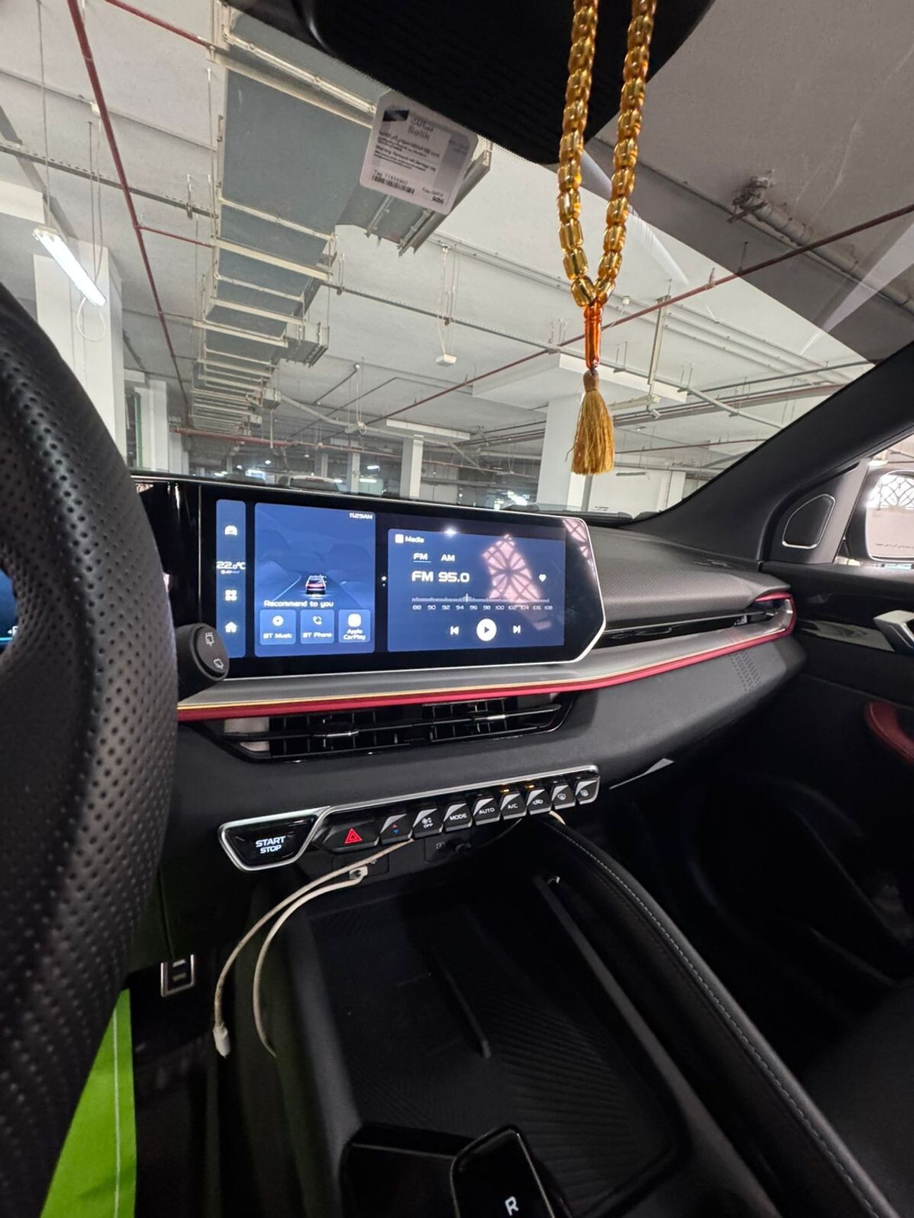 جيلي كول تري GF+