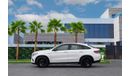 Mercedes-Benz GLE 43 AMG Coupe | 4,504 P.M  | 0% Downpayment | Full Agency Service History!