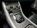 Land Rover Range Rover Evoque HSE