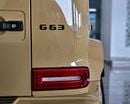 مرسيدس بنز G 63 AMG Std