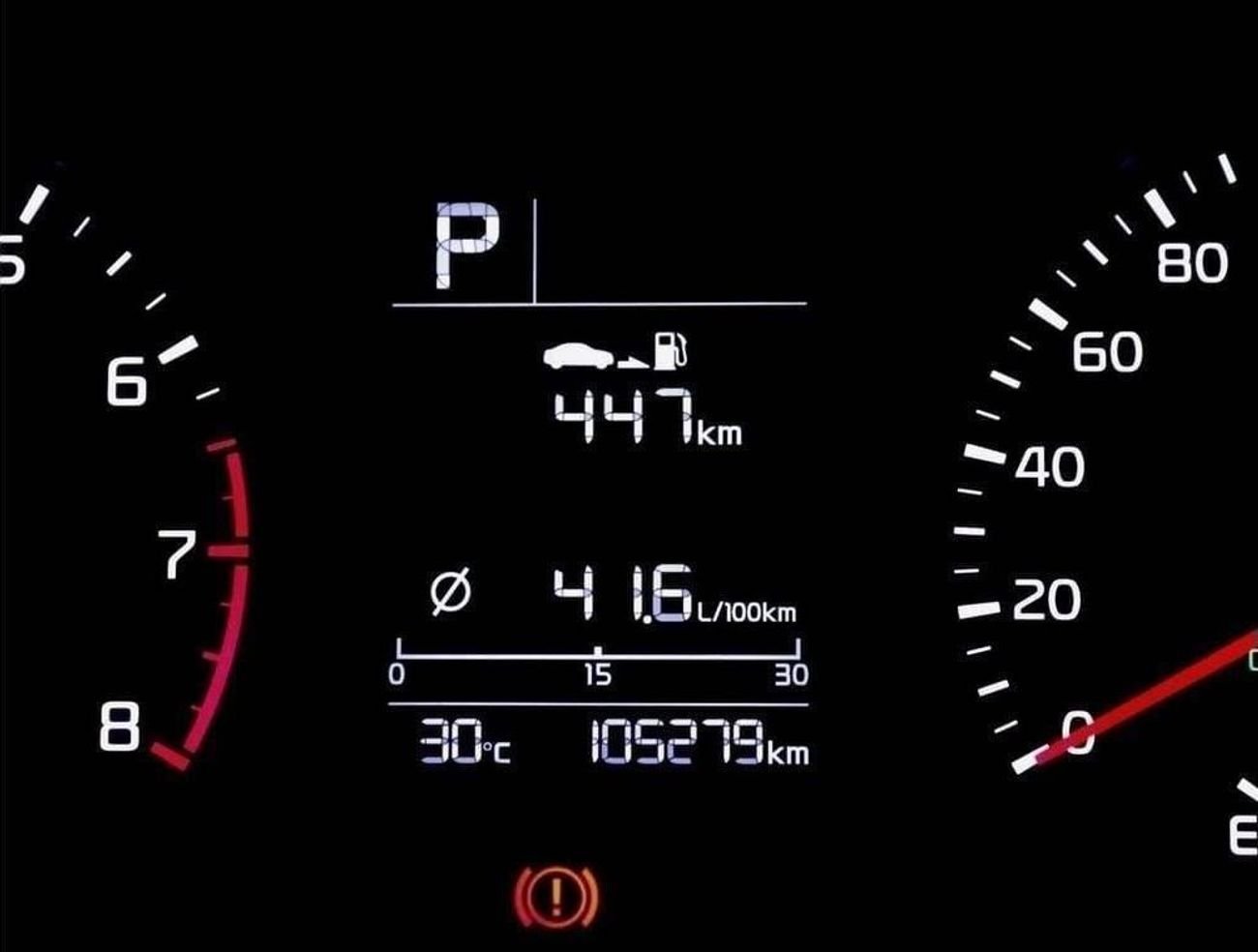 كيا ريو LX 1.6L Hatchback Kia Rio 1.6L 2019 GCC accident free in excellent condition