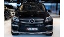 مرسيدس بنز GL 500 4 MATIC | 2015 | GCC