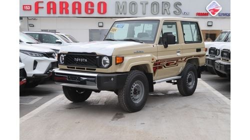 Toyota Land Cruiser 2024 TOYOTA LAND CRUISER GRJ 71 4.0 V6 **EXPORT ONLY**التصدير فقط خارج الخليج**