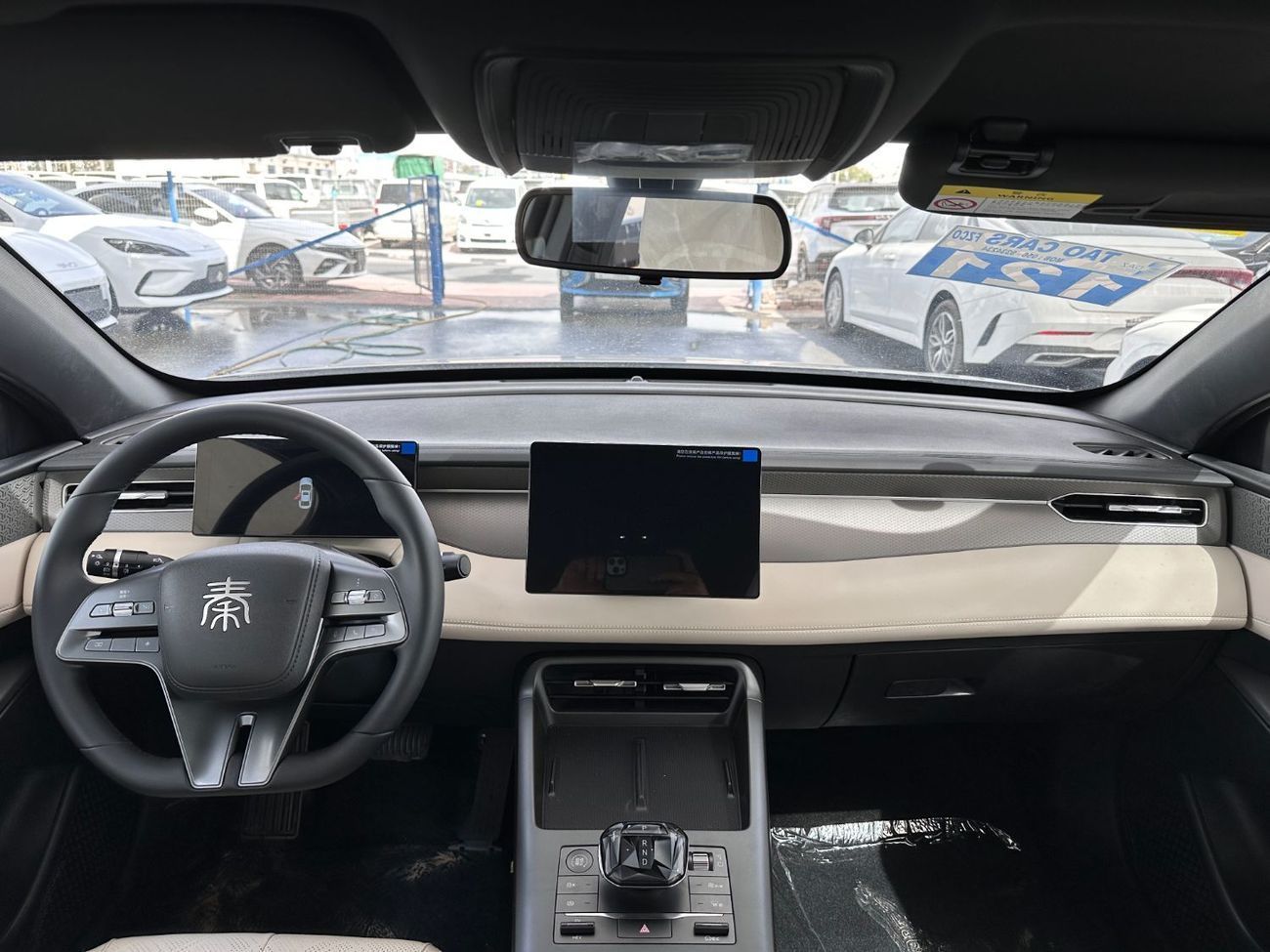 بي واي دي كين بلاس BYD QIN PLUS 1.5L DMI 55KM plug in Hybrid ( DUCAMZ )