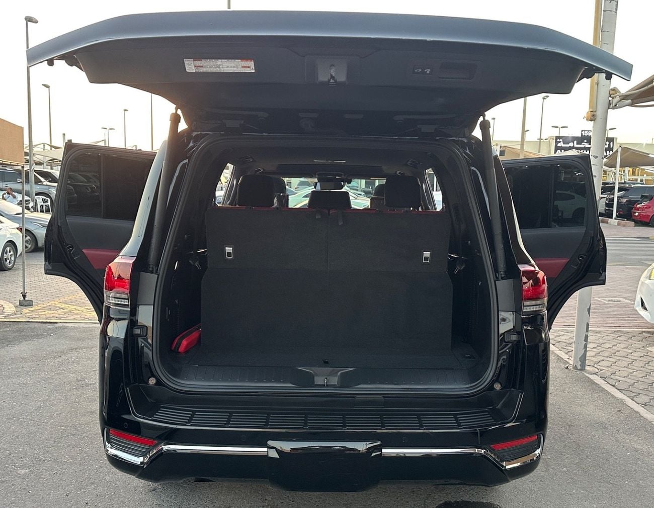 Toyota Land Cruiser VXR