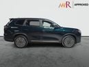 Chery Tiggo 8 Pro Max LUXURY 2.0