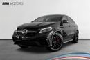 Mercedes Benz GLE 63 AMG S Coupe
