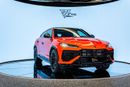 Lamborghini Urus SE FULL CARBON 2026