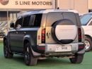 لاند روفر ديفندر P400