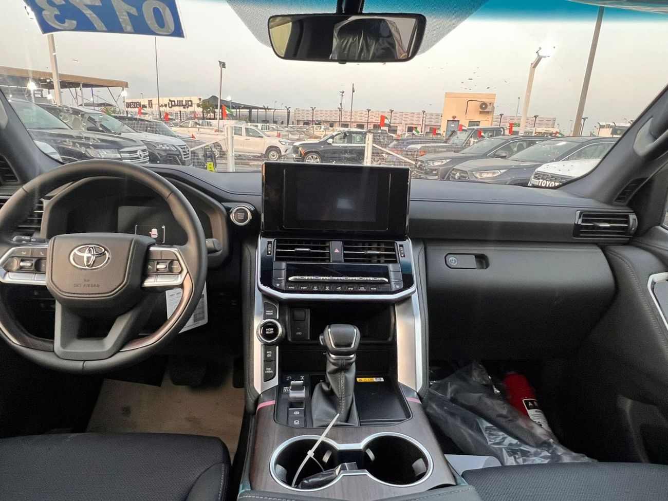 تويوتا لاند كروزر