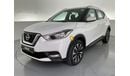 Nissan Kicks SL