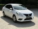 Nissan Sunny S 1.6L