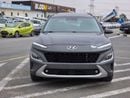 هيونداي كونا ULTIMATE 1.6 Limited Turbo