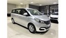 SAIC Maxus MAXUS G10 MPV MODEL 2016 GULF SPACE , 9 SEATS