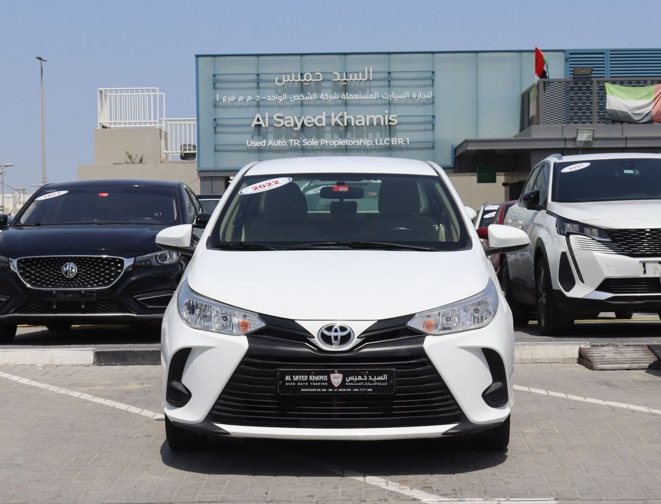 تويوتا يارس تويوتا يارس - خليجى - 2022 - بمحرك 1.5 - بدون حوادث - ممشى قليل - بحاله ممتازه