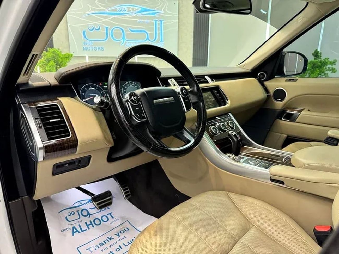 Land Rover Range Rover Sport SVR 5.0L (575 HP) AWD