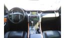 لاند روفر رينج روفر PETROL, SUNROOF, CRUISE CONTROL, ELECTRIC SEAT, LEATHER, CLEAN CAR, MODEL 2007