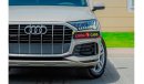 أودي Q7 45 TFSI quattro